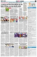 page11