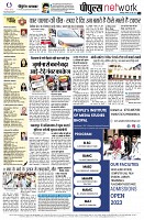 page12
