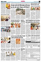 page13
