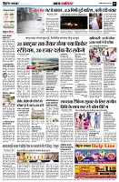 page2