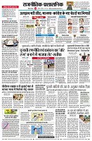 page4