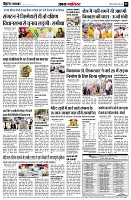 page5