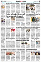 page8