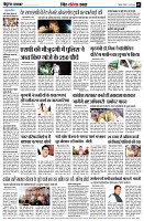 page9