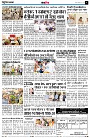page11