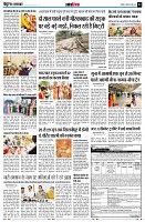 page12