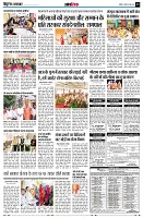 page13