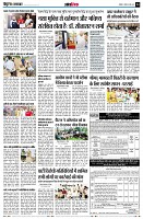 page14