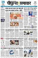 page1