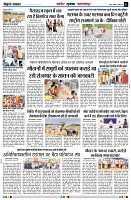 page2