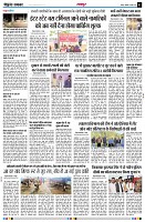 page3