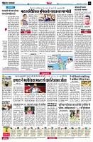 page4