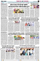 page5