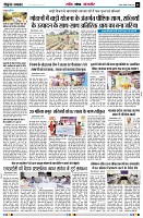 page6