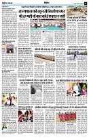 page7