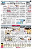 page8