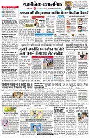 page2