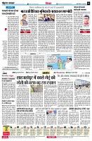 page6