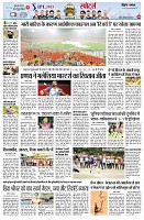 page9