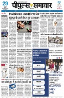 page3