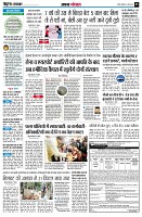 page5