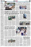 page4