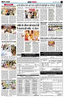 page6