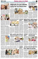 page3