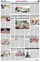 page5