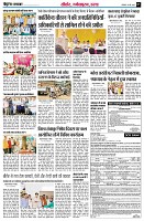 page7