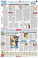 page4