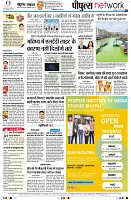 page8