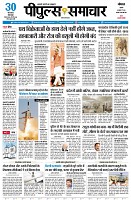 page1