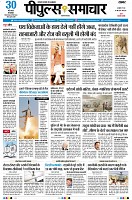page1