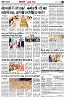 page3