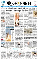 page1