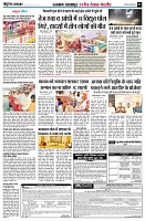 page3