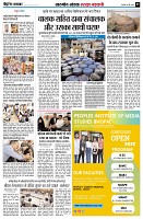 page5