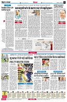 page6