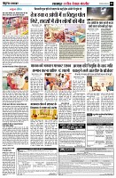 page3