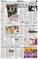 page2