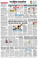 page4