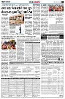 page5