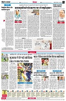 page6