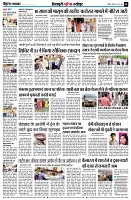 page8