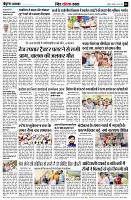 page9