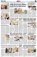page11