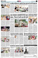 page12