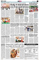 page13