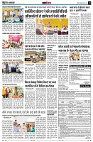 page14